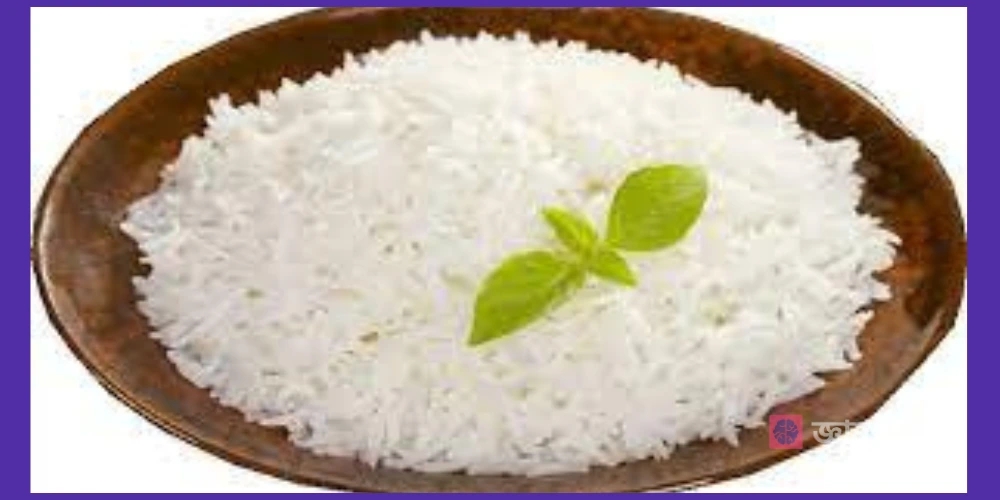 White Rice Or Rice